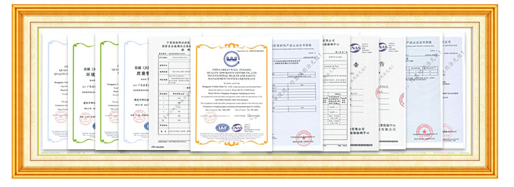 Ulianglass Certificate