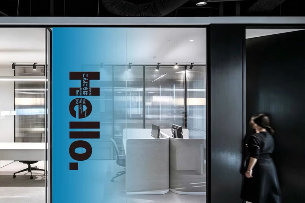 gradient glass partition for office interior